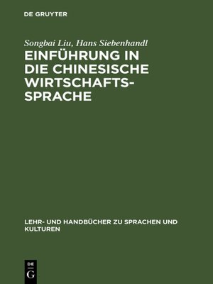 cover image of Einführung in die chinesische Wirtschaftssprache